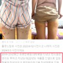 운산보건지소 이미지