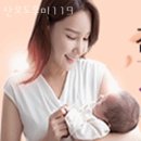 포천산후도우미 산모도우미119 후기