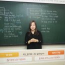 헬로우 생활영어(기본) | 기본 영어회화, 나처럼 말문 막힌 사람들에게 쓰는 추천 후기