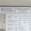 피읍 이미지