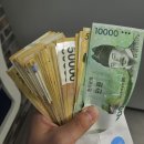 골드쉘 성북점 | 금테크, 한국금거래소에서 금판매 후기