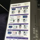 씨유 영종메가스타점 이미지