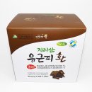 지리산 나무처럼 이미지