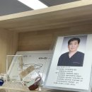 대유척추자세교정운동센터 이미지