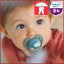 국민소프트 | 필립스 아벤트 국민쪽쪽이 리얼후기: NEW 울트라 소프트! 강추템 등극