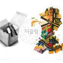 디자인더끌림