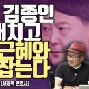 멸콩TV 이미지