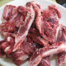 남산식육식당 이미지