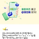 탑페이스성형외과의원 이미지