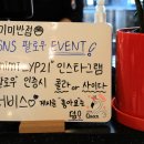 (주)용문기업 이미지