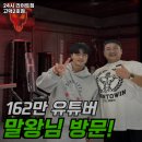 24시 라이트짐 고덕2호점 이미지