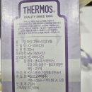 세정어린이집 | 어린이집물통 유아텀블러 써모스 마이디자인 스트랩 보틀 추천하는 이유