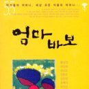 문예사 이미지