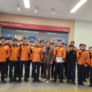 하남119안전센터 이미지