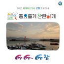 강선달힐링센터 이미지