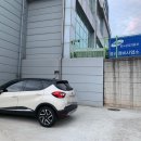 르노자동차일산정비사업소