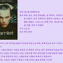 페인터 (The Marksman, 2005) 이미지