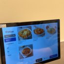 동궁찜닭시흥