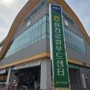 홍천 여행 코스 추천 홍천 로컬푸드 직매장 다녀온 후기