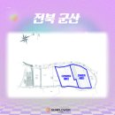 현이엔지