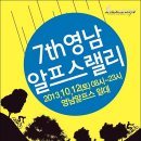 공설모터 이미지