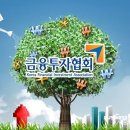 신평사 이미지