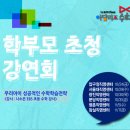 미래엔케어 이미지