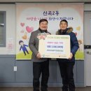 재복이네 삼겹살 이미지