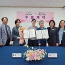 코사 더 한국타임즈
