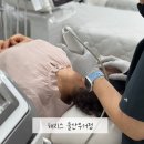 콜드플라 | 울산 피부관리 25핀 써마지 콜드플라 꿀피부 후기
