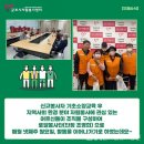 로얄환경 이미지