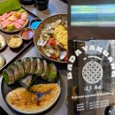 호리굴 | 용산 이자카야 분위기 좋은 숙성회 맛집을 찾는다면 바다약방 용산점