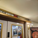 아이센스 블랙라벨 PC존 부천상동역점 이미지