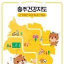 대가미공원화장실 이미지