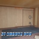 경주골프아카데미 이미지