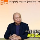 에스앤디 레지던스 이미지