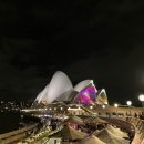 호주 가족 패키지 여행 총정리 리뷰 후기 추천 또 가고 싶다🐨🦘🇦🇺🌏💕🥰