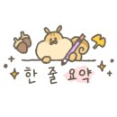 도기다이닝 이미지