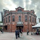 예술극장 창고 | 여행] 시먼딩 감성 문화공간 '서문홍루(西門紅樓, Ximen Red House)' 후기/ 입장료, 기념품, 운영시간