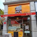 밥애찬 이미지