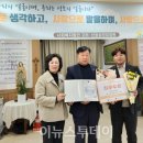 산청성모요양원
