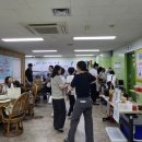 대전여성인력개발센터 이미지