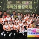 광주동구문화센터 이미지