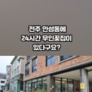 어반가든스튜디오 이미지