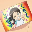 11650-16-166-14 | 166. 2026년 7월 3일 금요일 오하아사 6위의 블로거
