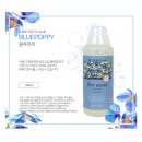 퍼피인더바스 이미지