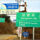 사현마을회관 이미지