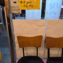 피자스쿨금촌역교차로점 네이버블로그