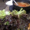 족발만세 이미지