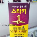 안경닥터 & 보청기 이미지